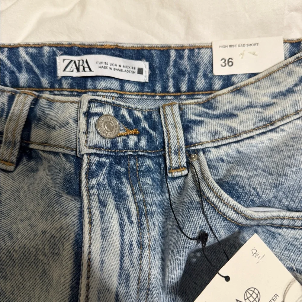 High Rise Dad Short - Picture 4 of 4